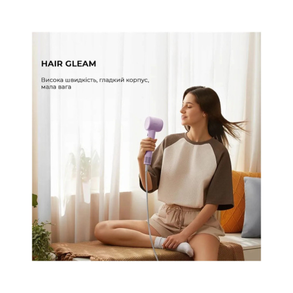 Фен Dreame Gleam Purple (AHD12A-PPL)