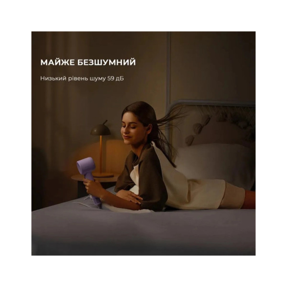 Фен Dreame Gleam Purple (AHD12A-PPL)