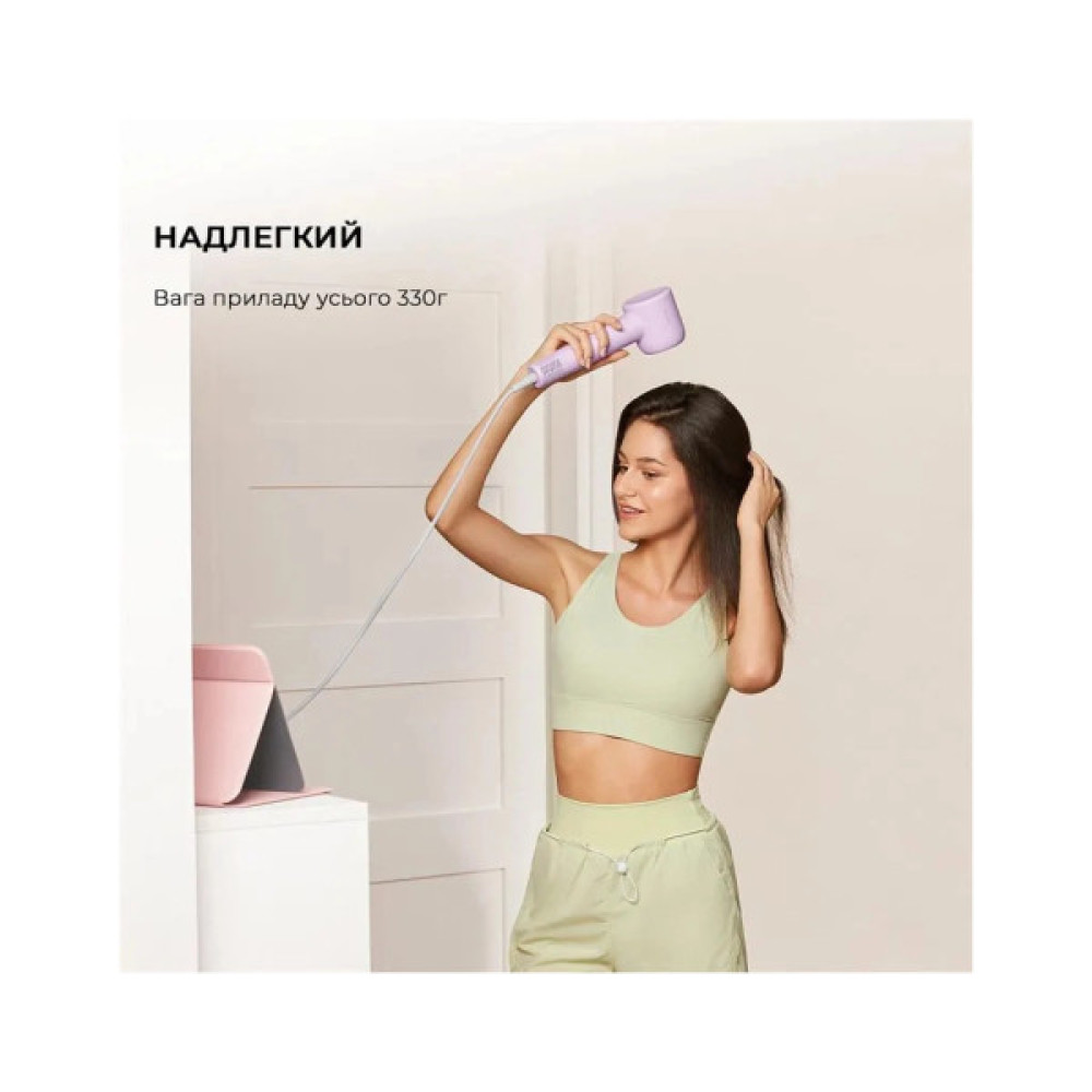 Фен Dreame Gleam Purple (AHD12A-PPL)