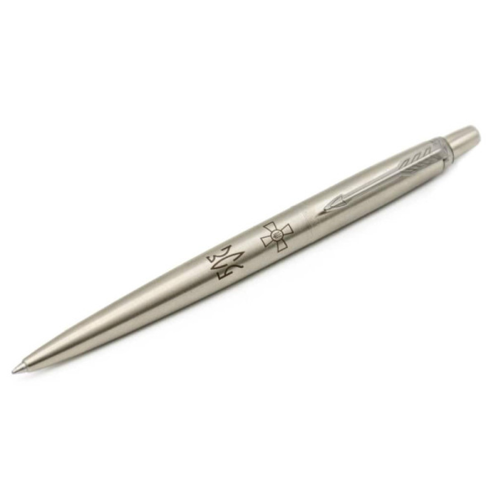 Ручка кулькова Parker JOTTER 17 ARMY SS CT BP Емблема ЗСУ + Тризуб ЗСУ (16132_W101b)