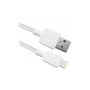 Дата кабель USB 2.0 AM to Lightning 1.0m white Defender (87496) Дата кабель USB 2.0 AM to Lightning 1.0m white Defender (87496)