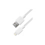 Дата кабель USB 2.0 AM to Lightning 1.0m white Defender (87496) Дата кабель USB 2.0 AM to Lightning 1.0m white Defender (87496)