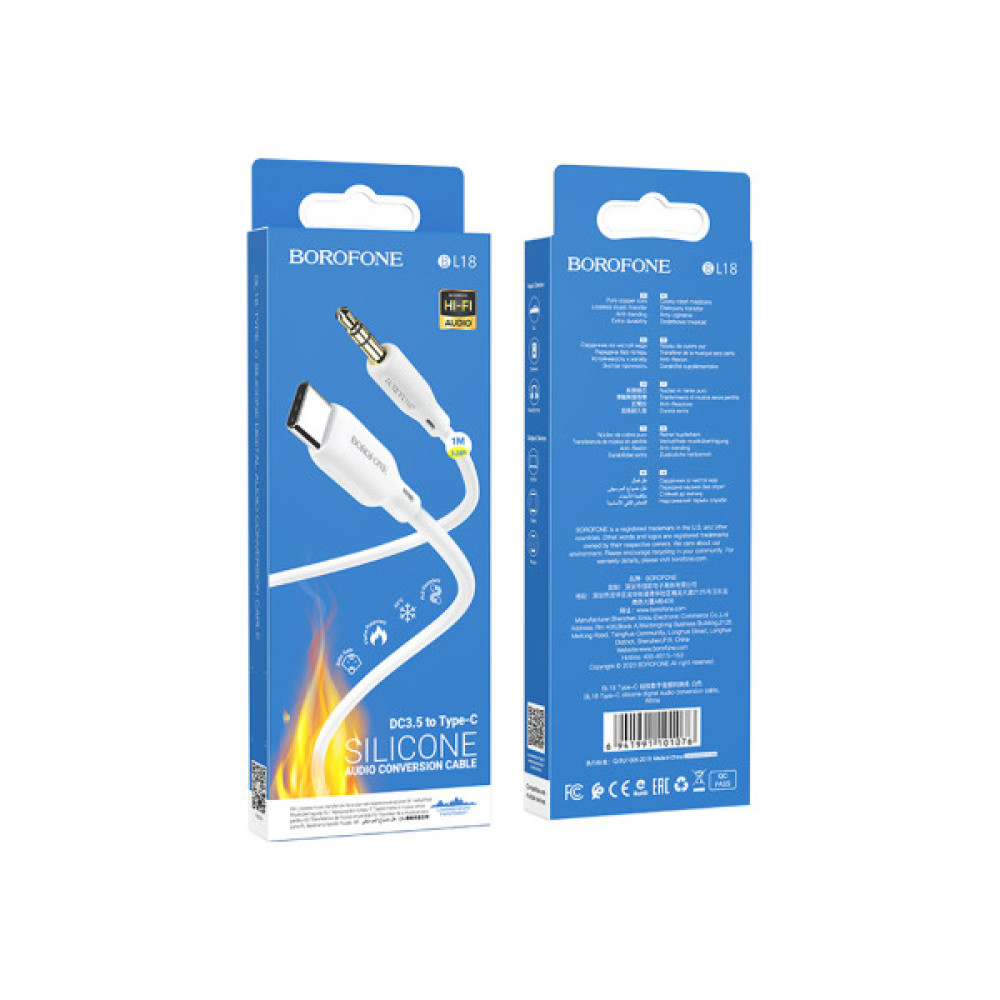 Кабель мультимедійний USB-C to 3.5mm M 1.0m white BOROFONE (6941991101076)