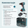 Шурупокрут-дриль ударний акумуляторний Konner&Sohnen KS ID20V-60 KIT 74 18В 1х2А·год 60Нм 0-450·0-1900об/хв LED-світло ЗП набір свердл і біт 74шт кейс 4.3кг