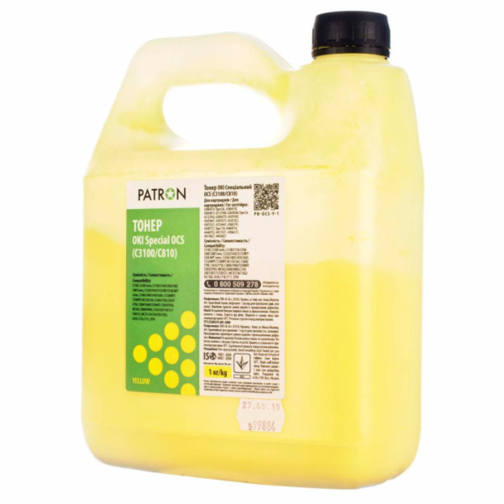 Тонер OKI C3100/C810 1кг YELLOW OCS Patron (PN-OC3100-Y-1) Тонер OKI C3100/C810 1кг YELLOW OCS Patron (PN-OC3100-Y-1)
