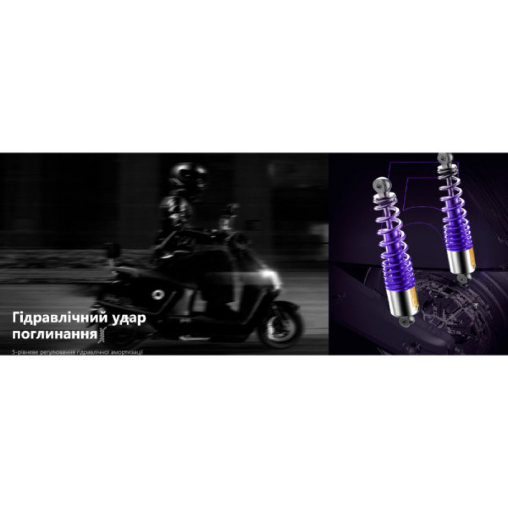 Електроскутер GTM Volt 1500 Wat (83816)