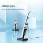 Пилосос Deerma DEM-VX20W Пилосос Deerma DEM-VX20W