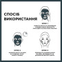 Маска для обличчя Garnier Skin Naturals Чорна Тканинна Вугілля + Чорні водорості 28 г (3600542097208/3600542097253)