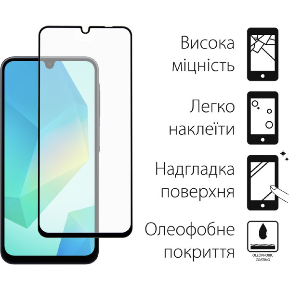 Чохол до мобільного телефона Dengos Samsung Galaxy A16 Soft + glass (Mint) (DG-KM-134)
