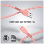 Дата кабель USB 2.0 AM to Lightning 1.0m AR88 2.4A peach Armorstandart (ARM65286) Дата кабель USB 2.0 AM to Lightning 1.0m AR88 2.4A peach Armorstandart (ARM65286)