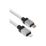 Дата кабель USB-C to Lightning 2.0m CoolPlay Fast Charging 20W white Baseus (CAKW000102) Дата кабель USB-C to Lightning 2.0m CoolPlay Fast Charging 20W white Baseus (CAKW000102)