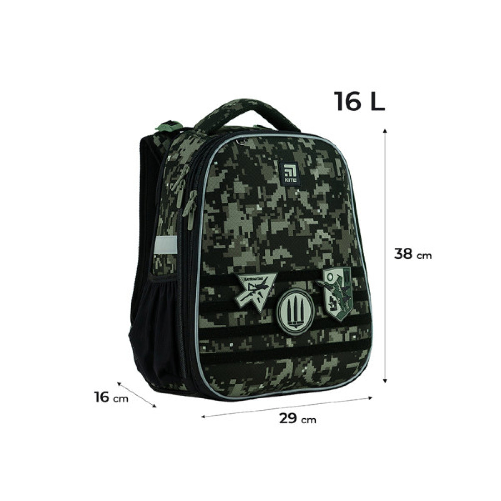 Шкільний набір Kite Air Force 531 (рюкзак + пенал + сумка для взуття) (SET_K24-531M-3)