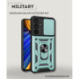 Чохол до мобільного телефона BeCover Military Samsung Galaxy A17 5G SM-A17 Dark Green (713903) Чохол до мобільного телефона BeCover Military Samsung Galaxy A17 5G SM-A17 Dark Green (713903)