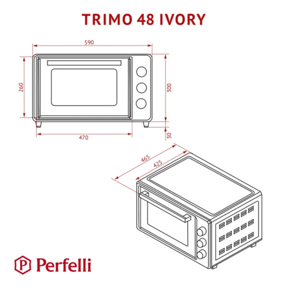 Електропіч Perfelli TRIMO 48 IVORY