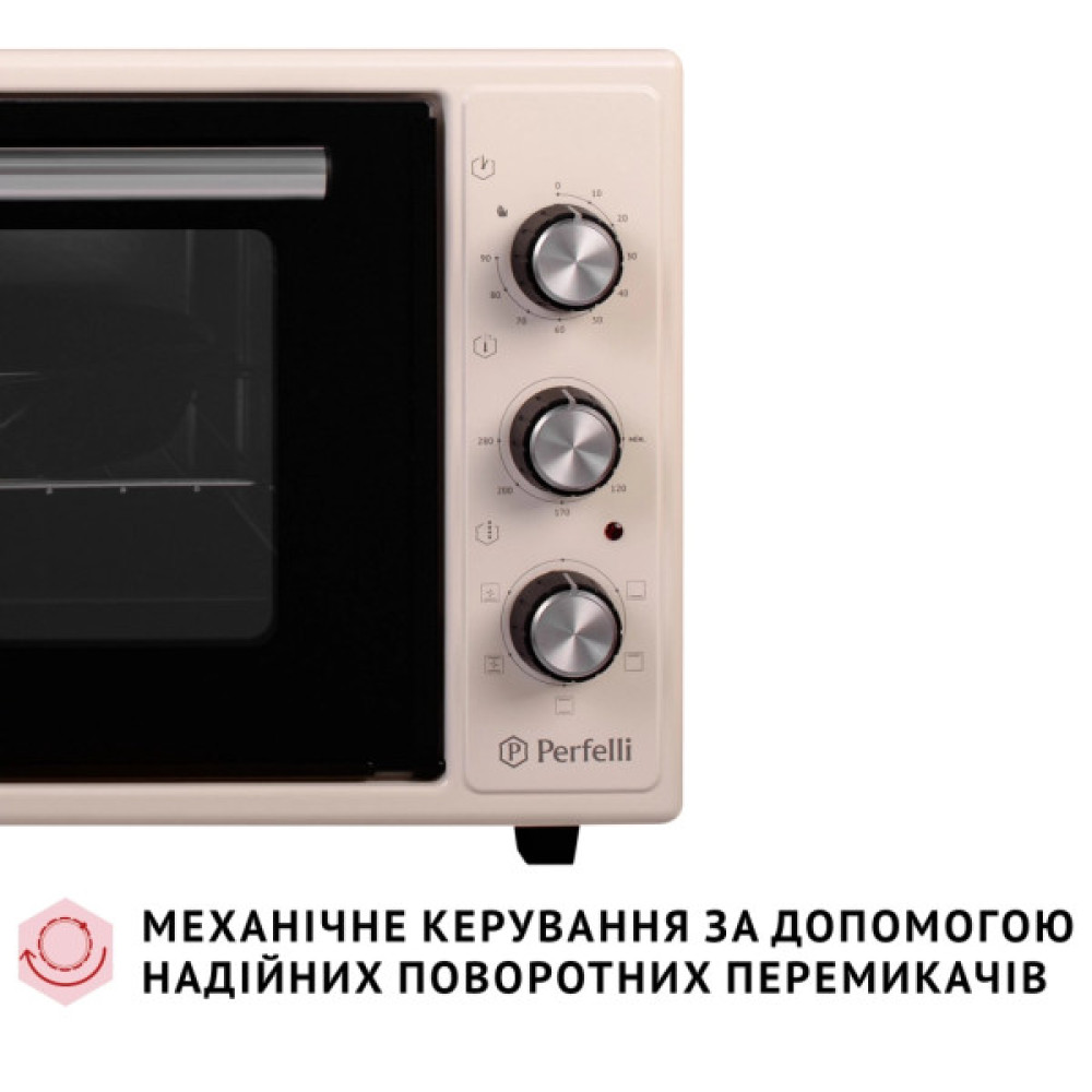Електропіч Perfelli TRIMO 48 IVORY