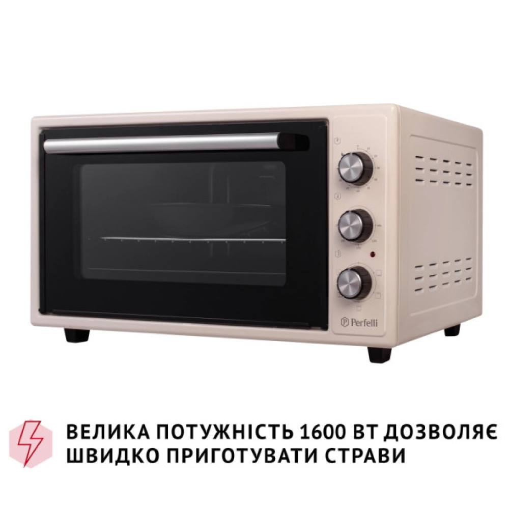 Електропіч Perfelli TRIMO 48 IVORY