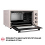 Електропіч Perfelli TRIMO 48 IVORY