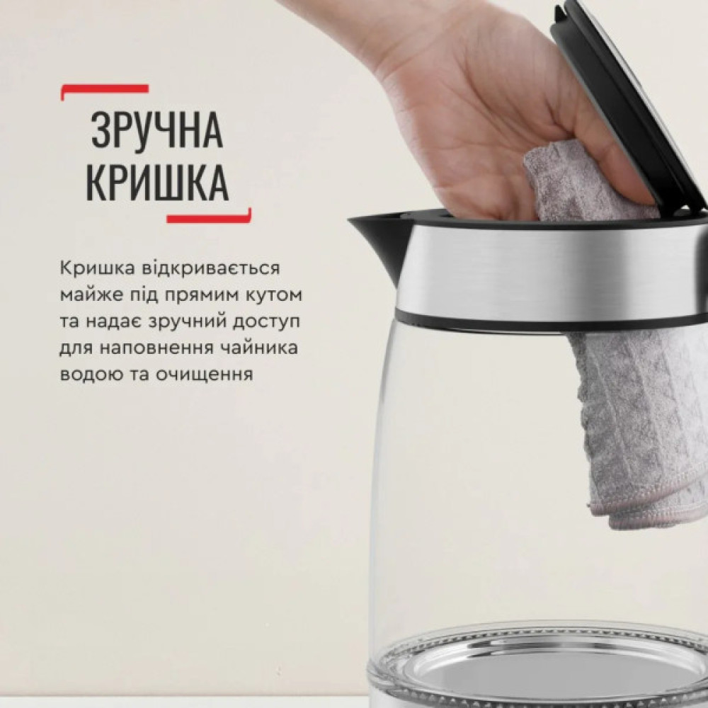 Електрочайник Tefal KI605830