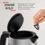 Електрочайник Tefal KI605830