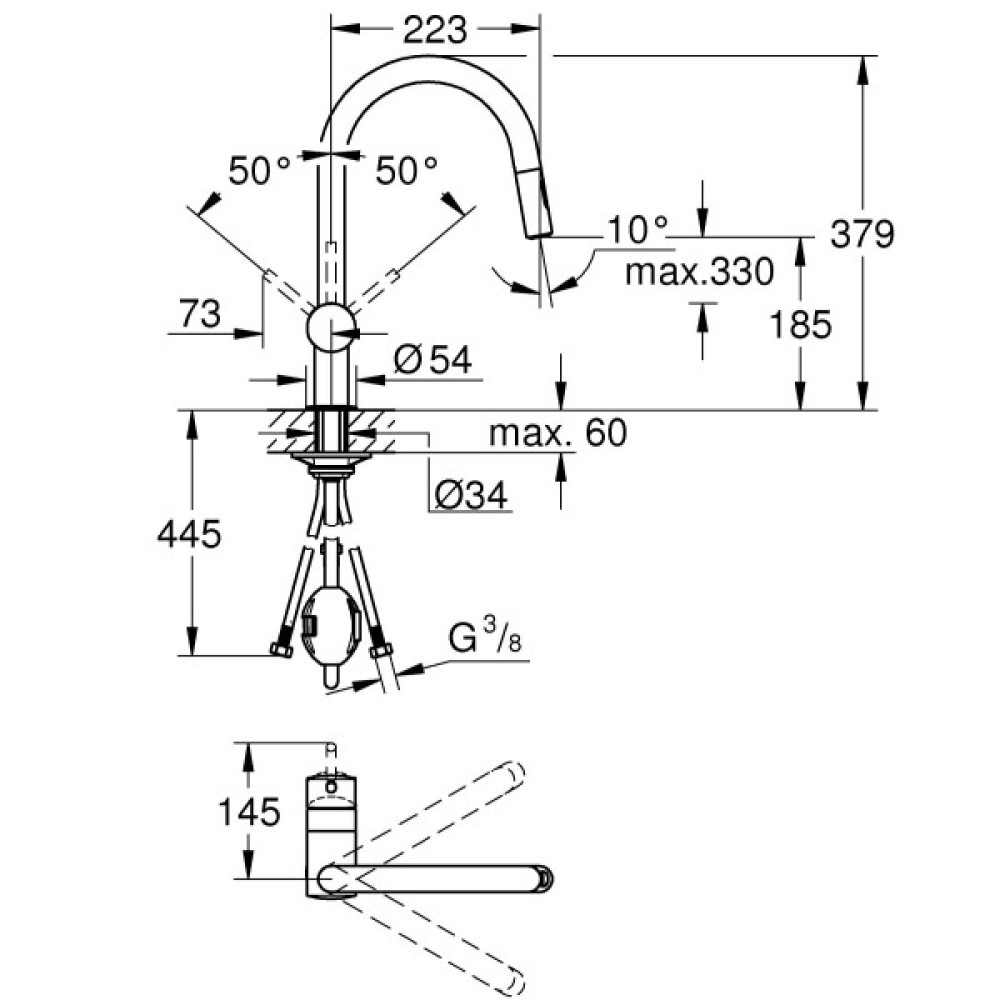 Змішувач для кухні Grohe Vento  Dual Spray, довж.виливу - 223мм, поворотний/витяжний, 1важіль, хром