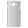Чохол до мобільного телефона Nillkin для LG L60/X145 - L60/X135/Super Frosted Shield/White (6218439) Чохол до мобільного телефона Nillkin для LG L60/X145 - L60/X135/Super Frosted Shield/White (6218439)
