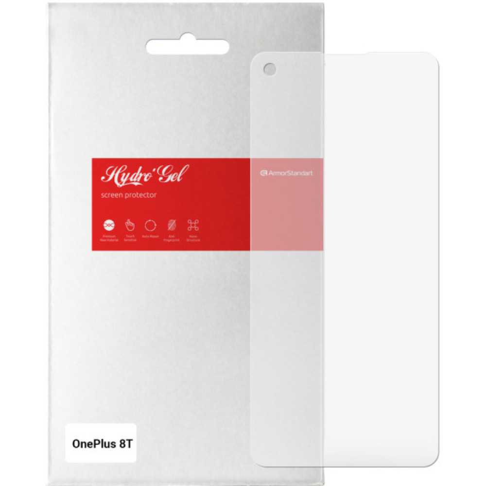 Плівка захисна Armorstandart OnePlus 8T (ARM59352) Плівка захисна Armorstandart OnePlus 8T (ARM59352)