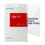 Плівка захисна Armorstandart cover dislpay Samsung Fold 5 (SM-F946) (ARM70402) Плівка захисна Armorstandart cover dislpay Samsung Fold 5 (SM-F946) (ARM70402)