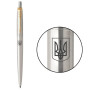 Ручка кулькова Parker JOTTER 17 UKRAINE SS GT BP Герб України (16032_T005b) Ручка кулькова Parker JOTTER 17 UKRAINE SS GT BP Герб України (16032_T005b)