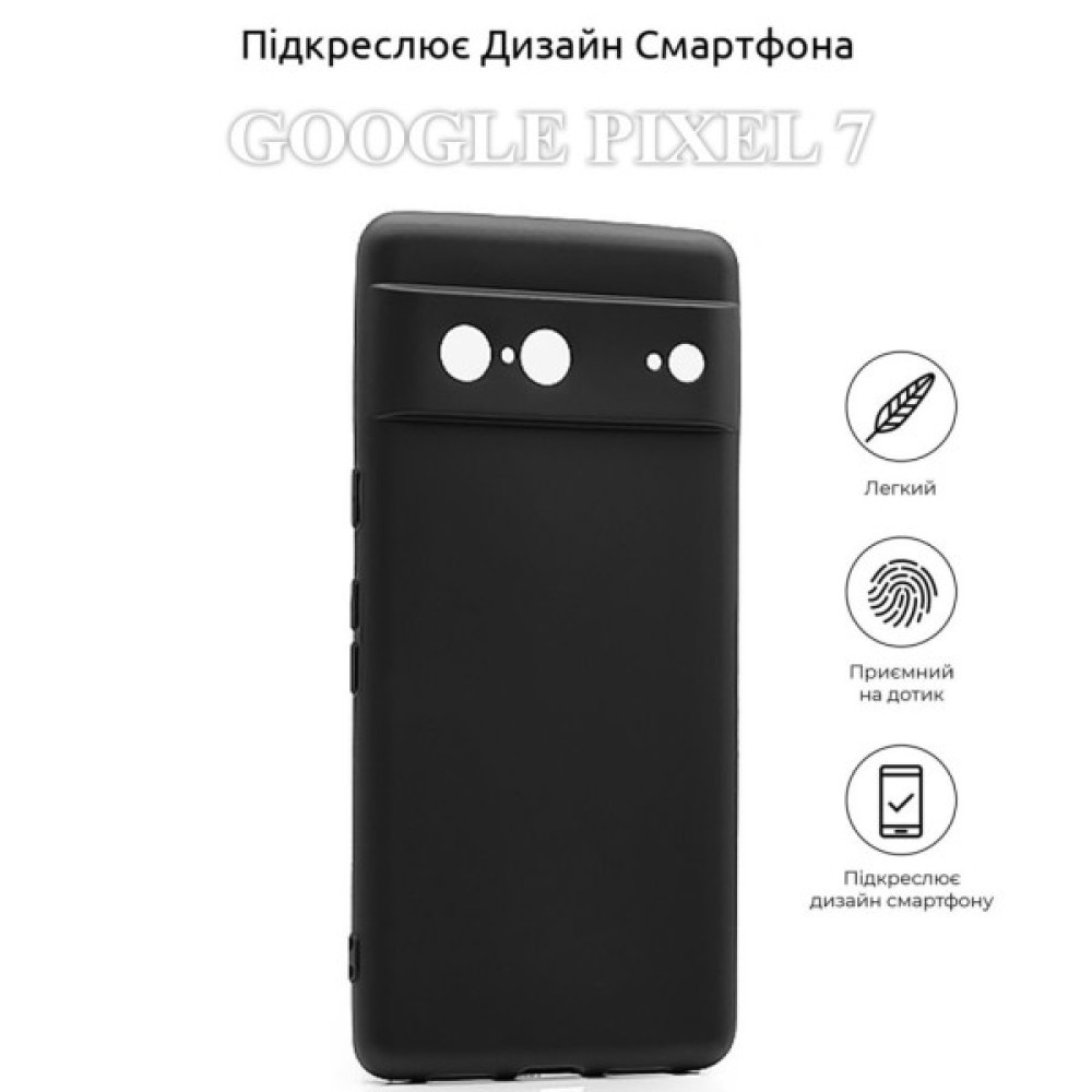 Чохол до мобільного телефона BeCover Google Pixel 7 Black (708643) Чохол до мобільного телефона BeCover Google Pixel 7 Black (708643)