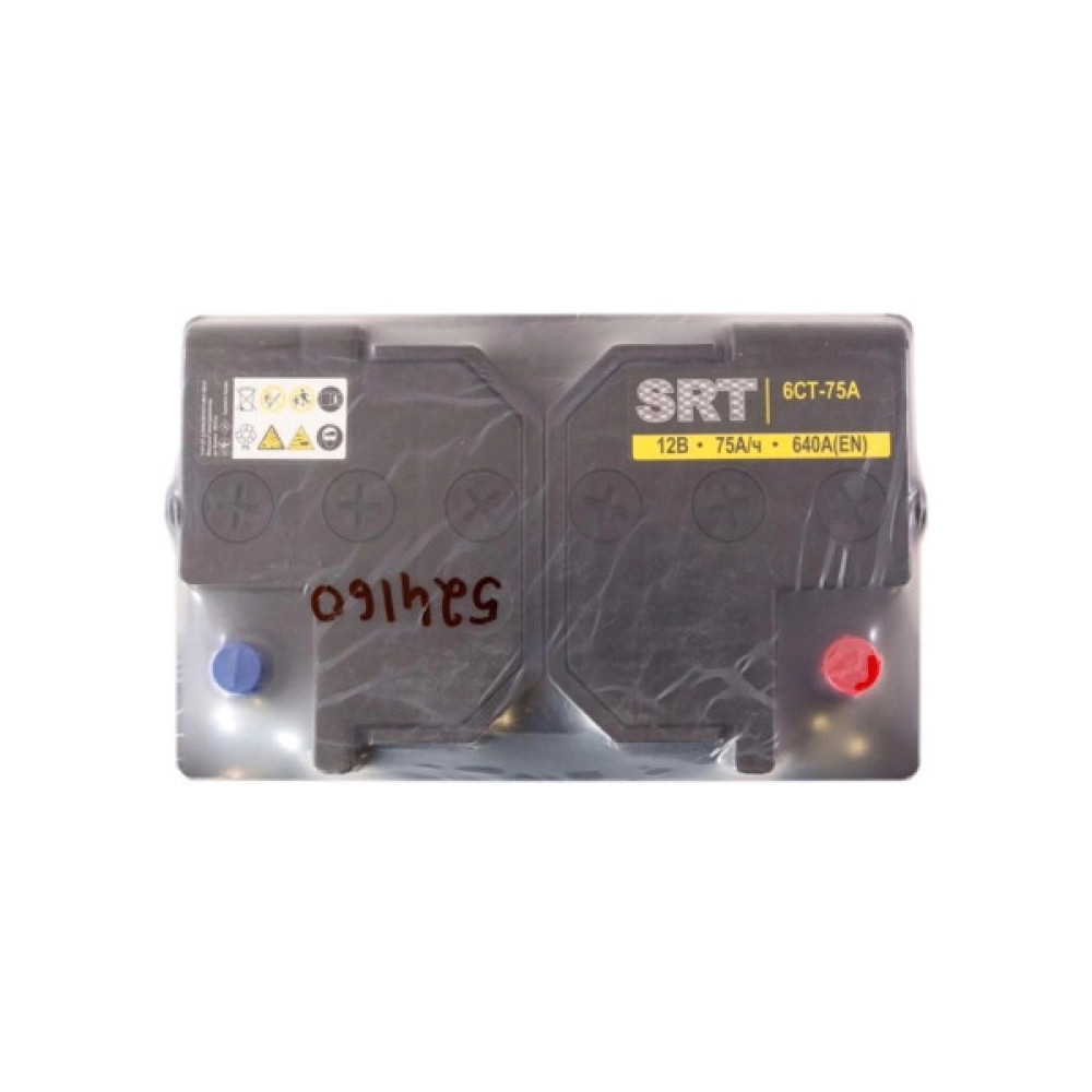 Акумулятор автомобільний SRT 6СТ-75АЗ (1) (+/-) (L3) 640А 12V (E)
