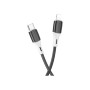 Дата кабель USB-C to Lightning 1.0m 3A 20W silicone BX79 black BOROFONE (6974443384727) Дата кабель USB-C to Lightning 1.0m 3A 20W silicone BX79 black BOROFONE (6974443384727)