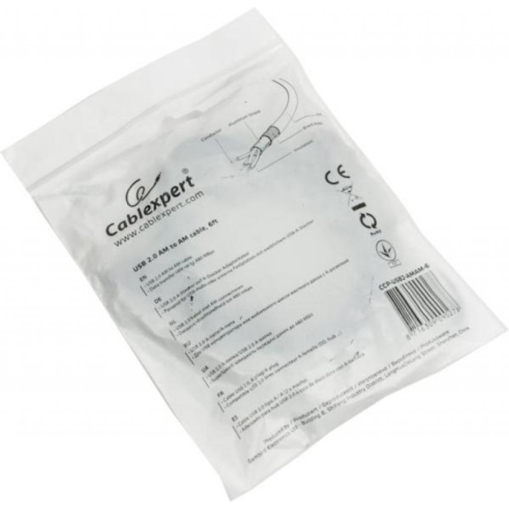 Дата кабель USB 2.0 AM/AM 1.8m Cablexpert (CCP-USB2-AMAM-6)