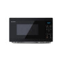 Мікрохвильова піч Sharp YC-MS02E-B