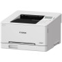CANON LBP646CDW (6929C007AA)