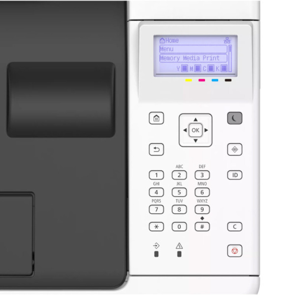 CANON LBP646CDW (6929C007AA)
