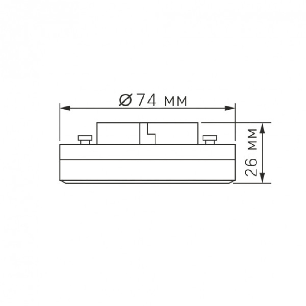 Лампочка Videx LED GX53 8W 3000K 220V (VL-GX53-08533)