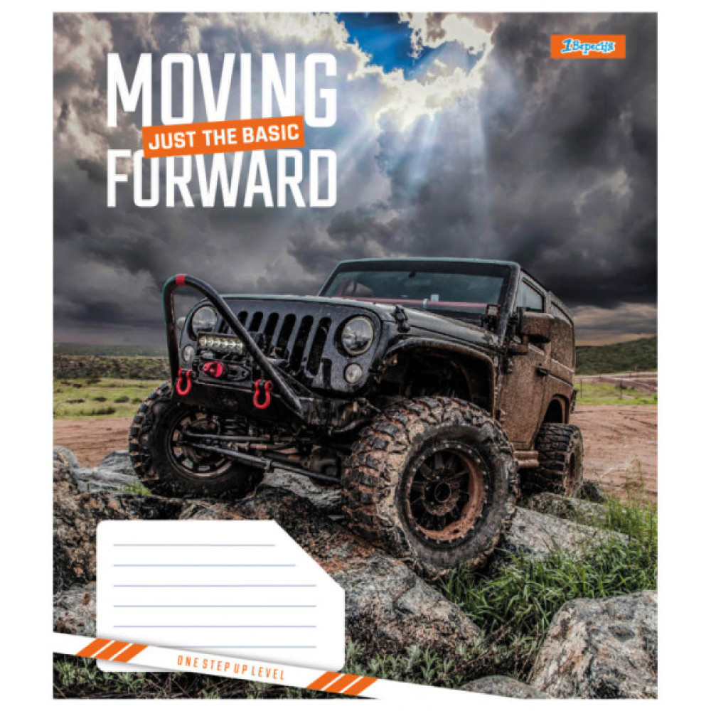 Зошит 1 вересня 1В Moving forward 36 аркушів клітинка (767328)