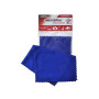 Серветки Acropolis A-90/12 microfiber 29*22см blue, поштучно (A90-12DB) Серветки Acropolis A-90/12 microfiber 29*22см blue, поштучно (A90-12DB)