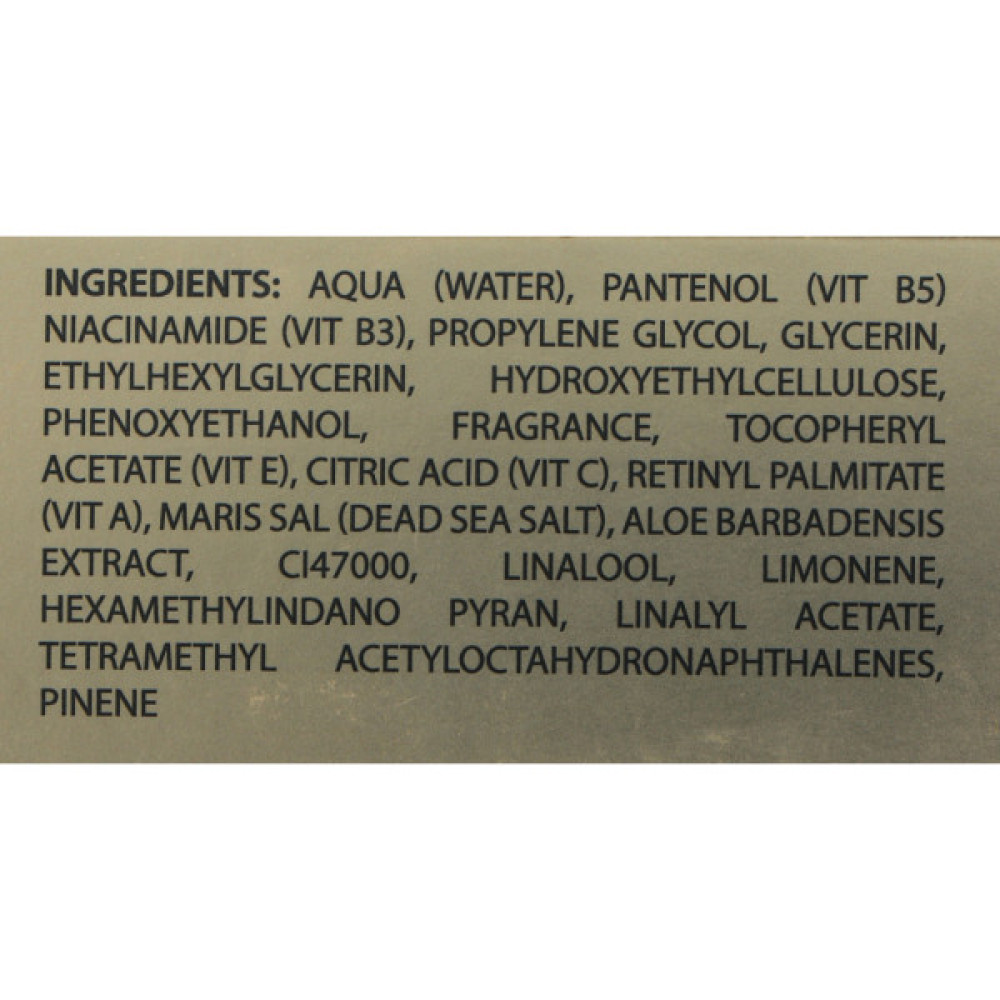 Крем для обличчя Famirel Бустер з вітамінним комплексом 30 мл (7290114086684)