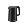 Електрочайник Tefal KO6518E0