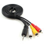 Кабель мультимедійний 3.5mm M to 3xRCA M 2.0m (4pin) AV Cablexpert (CCA-4P2R-2M)