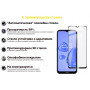 Скло захисне BeCover Nokia 1.4 Black (706902) Скло захисне BeCover Nokia 1.4 Black (706902)