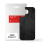 Плівка захисна Armorstandart Back panel Snake Apple iPhone 17 (ARM86194) Плівка захисна Armorstandart Back panel Snake Apple iPhone 17 (ARM86194)