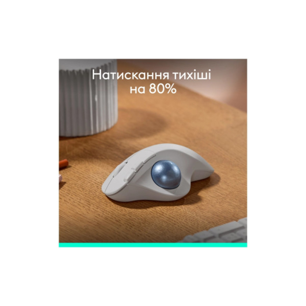 Мишка Logitech Ergo M575S Wireless Trackball Off-white (910-007030)