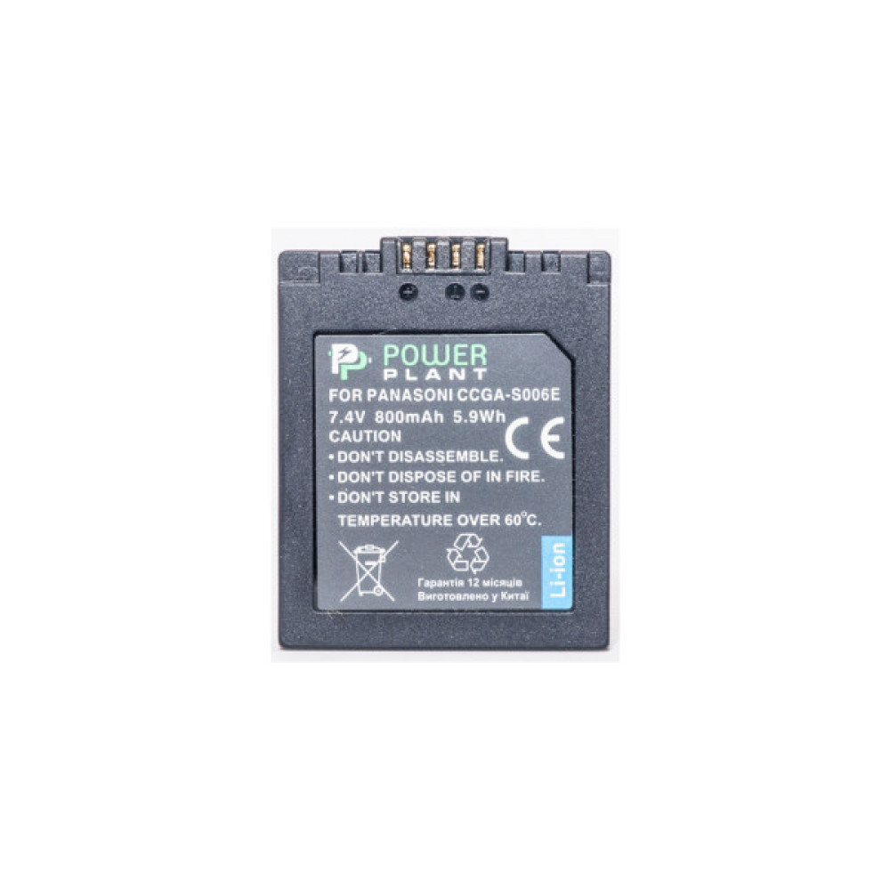 Акумулятор до фото/відео PowerPlant Panasonic S006E (DV00DV1100)