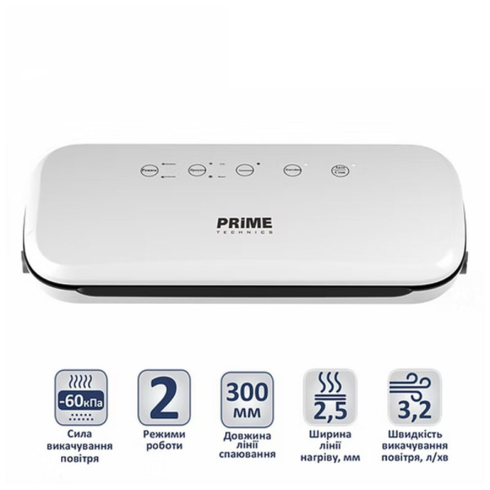 Вакууматор PRIME Technics PVS 123 W