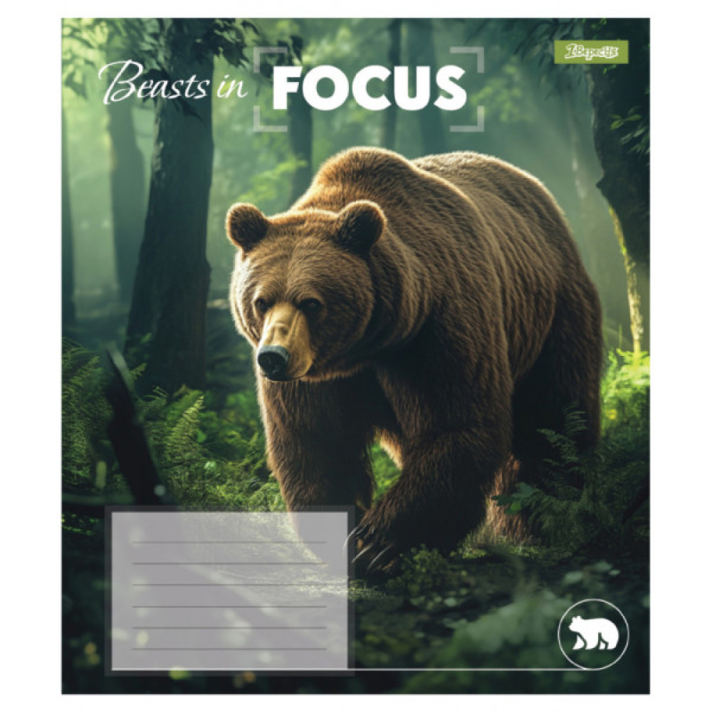 Зошит 1 вересня Beasts in FocusА5 48 аркушів клітинка (768060)