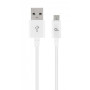 Дата кабель USB 2.0 AM to Micro 5P 1.0m Cablexpert (CC-USB2P-AMmBM-1M-W) Дата кабель USB 2.0 AM to Micro 5P 1.0m Cablexpert (CC-USB2P-AMmBM-1M-W)