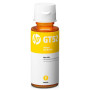 Контейнер з чорнилом HP GT52 Yellow (M0H56AE) Контейнер з чорнилом HP GT52 Yellow (M0H56AE)