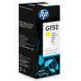 Контейнер з чорнилом HP GT52 Yellow (M0H56AE) Контейнер з чорнилом HP GT52 Yellow (M0H56AE)